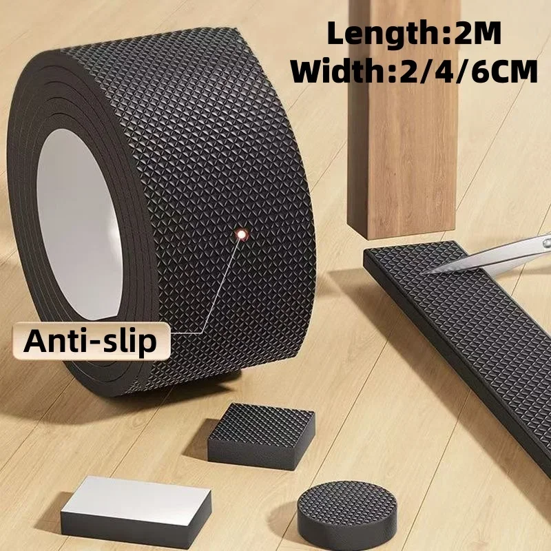 Outdoor Furniture Leg Protectors - Antypoślizgowe podkładki pod meble, samoprzylepne gumowe
